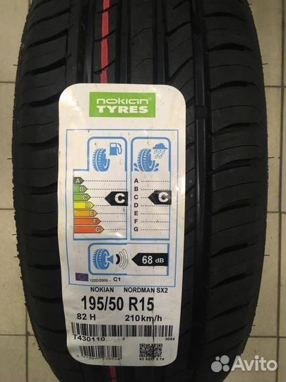 Ikon Tyres Character Eco 195/50 R15