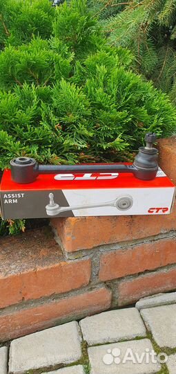 Рычаг подвески задний развальный Kia ceed