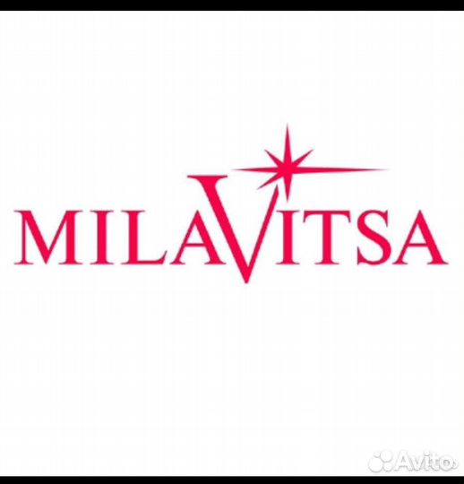 Продавец-консультант