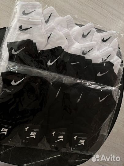 Носки мужские брендовые