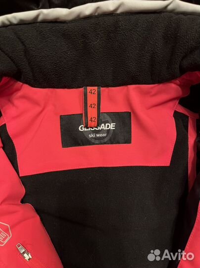 Горнолыжная куртка glissade 42