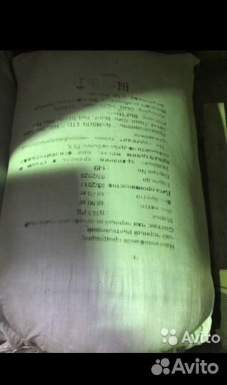 Чай оптом и в розницу