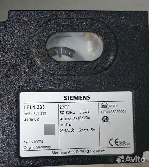 Lfl1.333 230v siemens