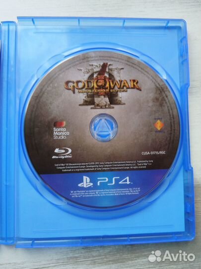 God of war 3 remastered PS4