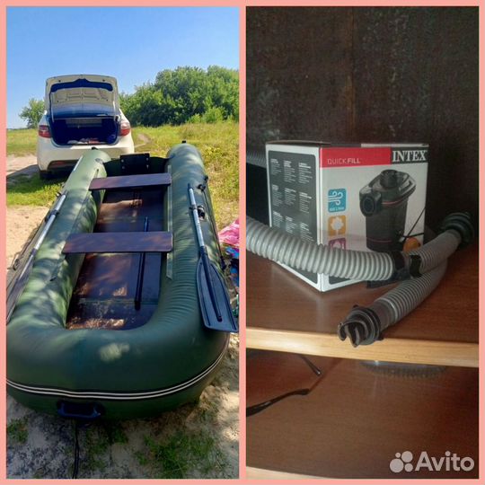 Лодка пвх с насосом бу