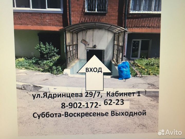 Новая Витая пара медь, 8 жил, 305 метров