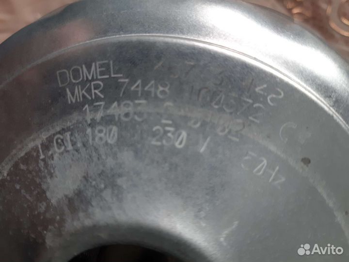 Моющий пылесос thomas запчасти