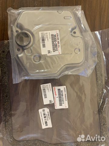 Toyota 35330 28010