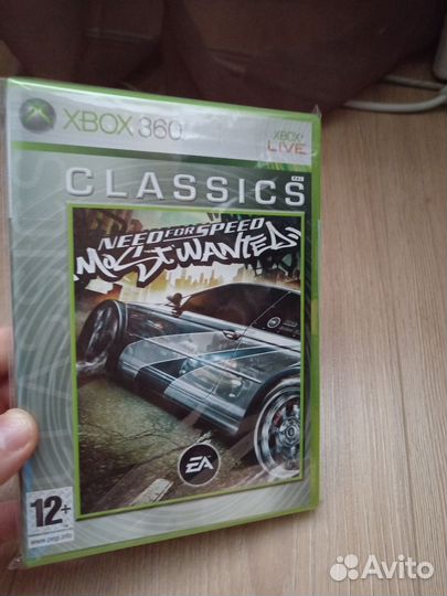 Need for speed most wanted 2005