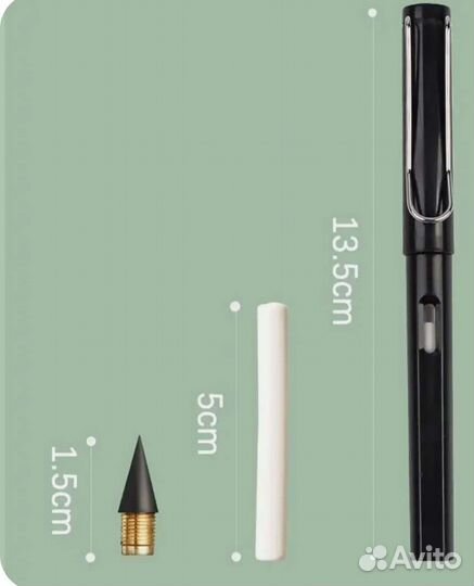 Набор вечных карандашей