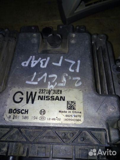 Разбор ниссан x-trail т31. блок управление двс 2.5