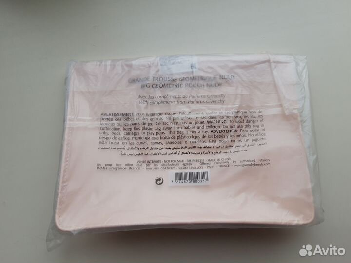 Косметичка givenchy