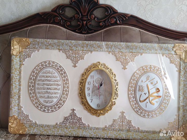 Картина новая новинка