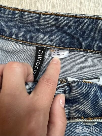 Джинсы pull and bear bershka zara