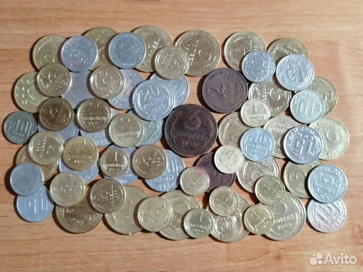 Монеты ранние советы