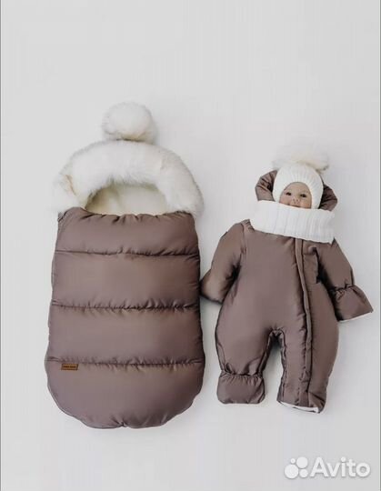 Комплект на выписку зима