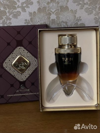 Арабские духи