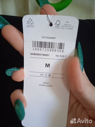 Юбка-шорты Terranova. Новые