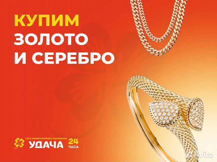 Электроинструмент Энергопром Лобзик электрический