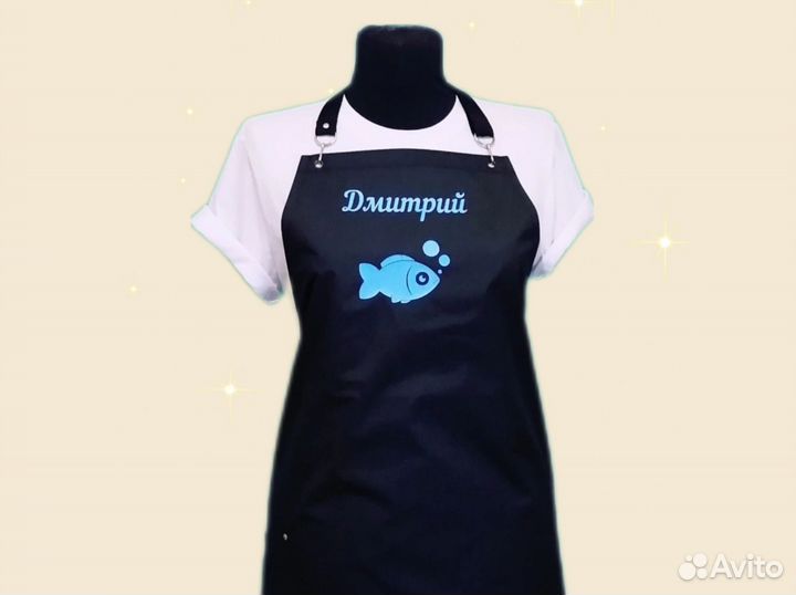 Фартук для продавца с логотипом