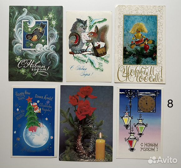 Винтажные открытки Новый год, СССР, 60-90е гг