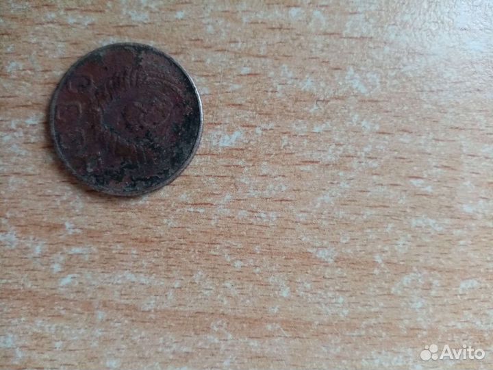 Для колекцыи СССР