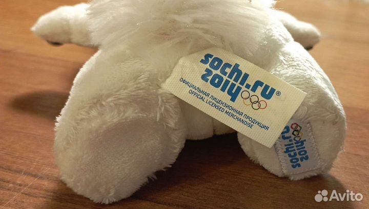 Сочинский талисман Зайка