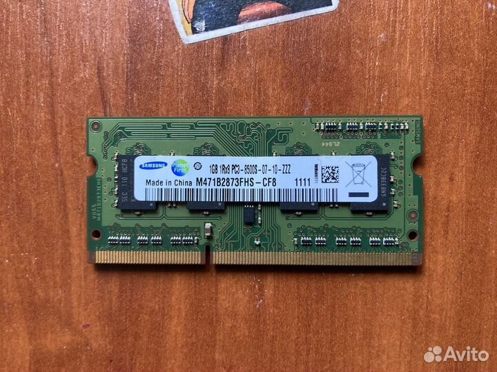 Оперативная память ddr3 sodimm 1gb/2gb 1060/1333