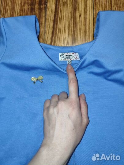 Коктейльное платье трапеция 50размер