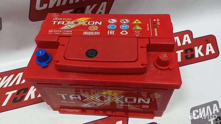 Аккyмулятоp 75Ah 700А Taxxon низкий(сам)