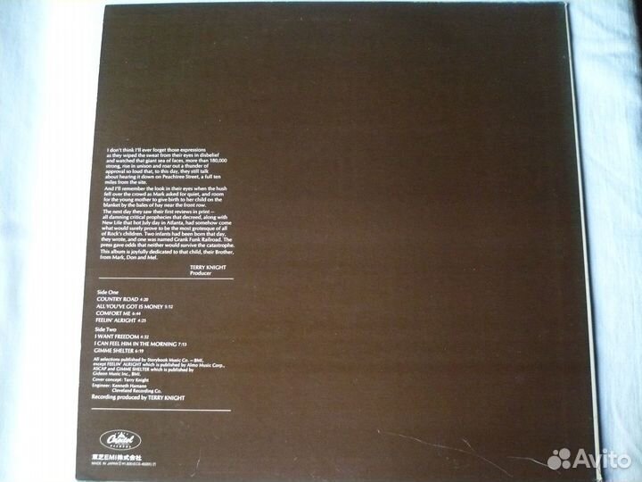 Grand Fank Railroad. The Beatles.Japan.LP