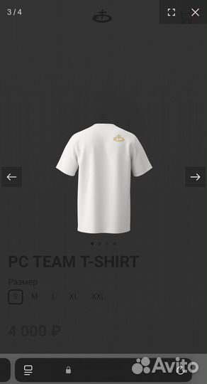 PC team T-shirt