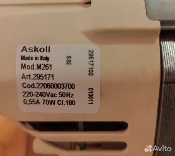 Запчасти посудомоечной машины Smeg STA6539L