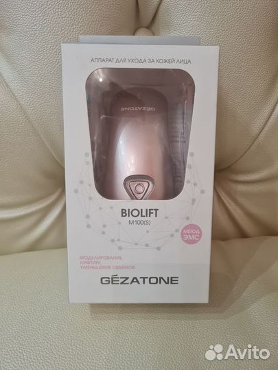 Массажер для лица