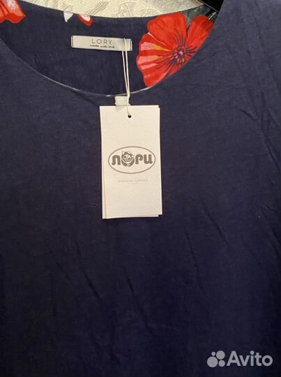 Платье 56 размер новое