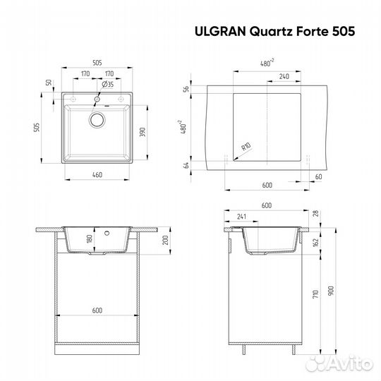 Мойка для кухни Ulgran Forte 505 трюфель