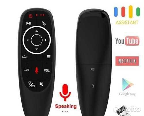 Пульт управления / аэромышь для смарт тв
