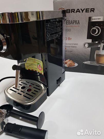 Кофеварка рожковая brayer BR1100 Помпа 15 бар
