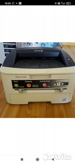 Принтер лазерный Xerox Phaser 3140