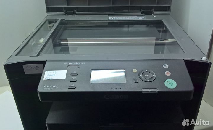 Мфу лазерное Canon i-sensys MF4410