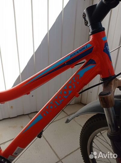 7 скоростной велосипед 