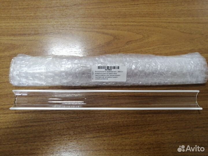 Защитное стекло 30 мм на 209мм для гриля