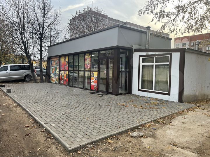 Общепит, 50 м²