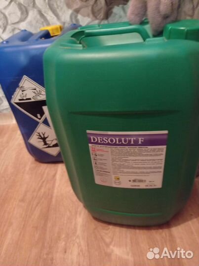 Бытовая химия по 20 литров