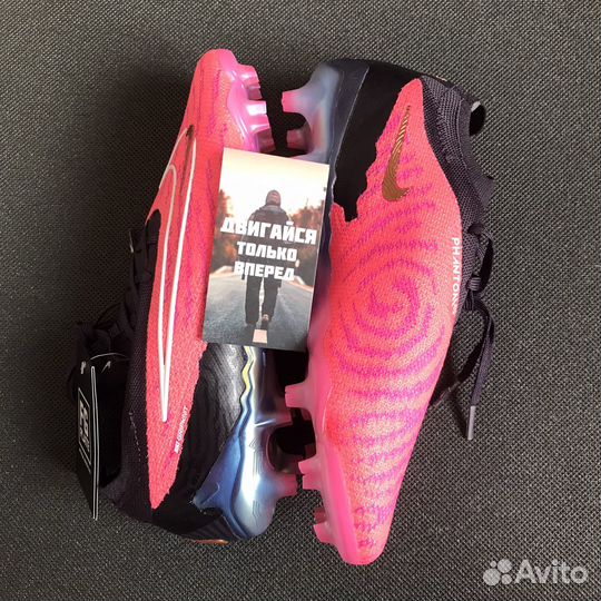 Футбольные бутсы nike gripknit phantom GX