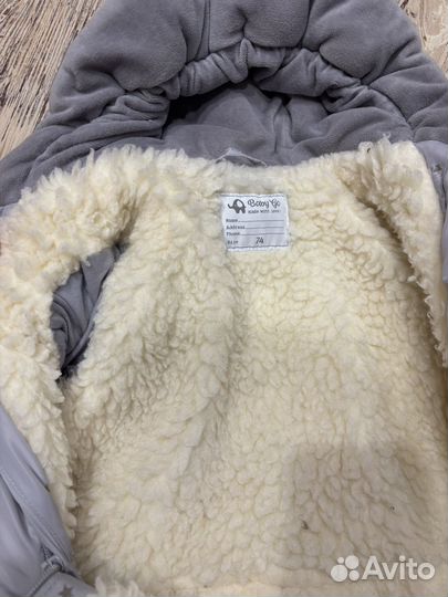 Комбинезон зимний 74