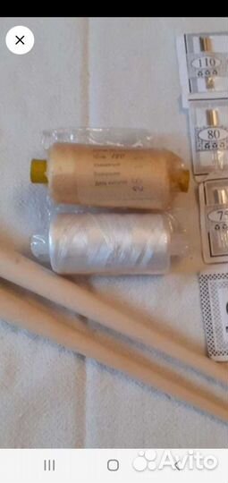 Нитки в бобинах