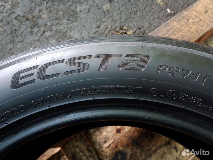 Kumho Ecsta PS71 SUV 265/50 R20 111W