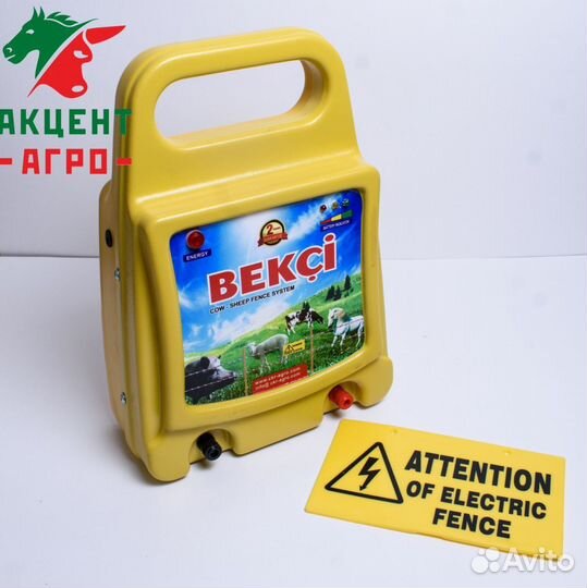 Электропастух для коров на 1 га