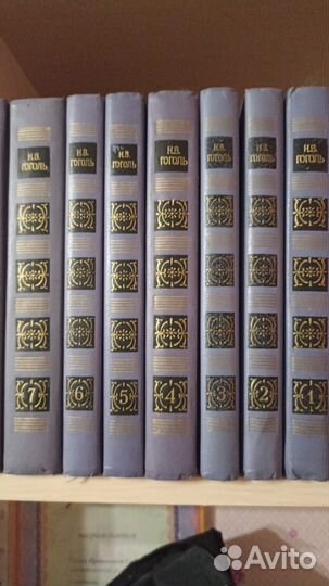 Собрание сочинений Н.В. Гоголь в 8-ми томах